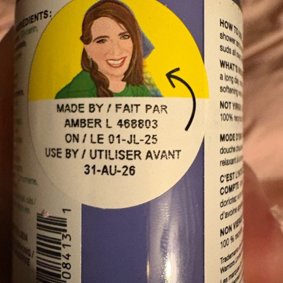 Lush Purple and Pink Bath Collection - Picture 3 of 4